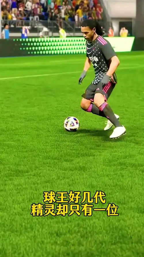 关键